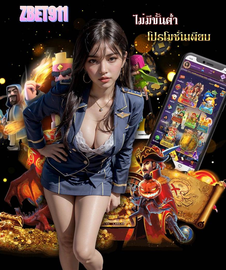 zbet911 login