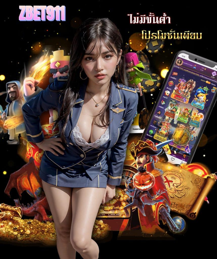 zbet911 login